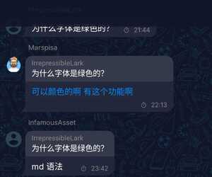 开源、TG、telegram、纸飞机、电报、替代品 Simplex