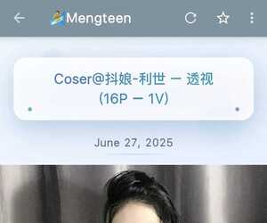一个R9+9图片订阅源[goddess247]