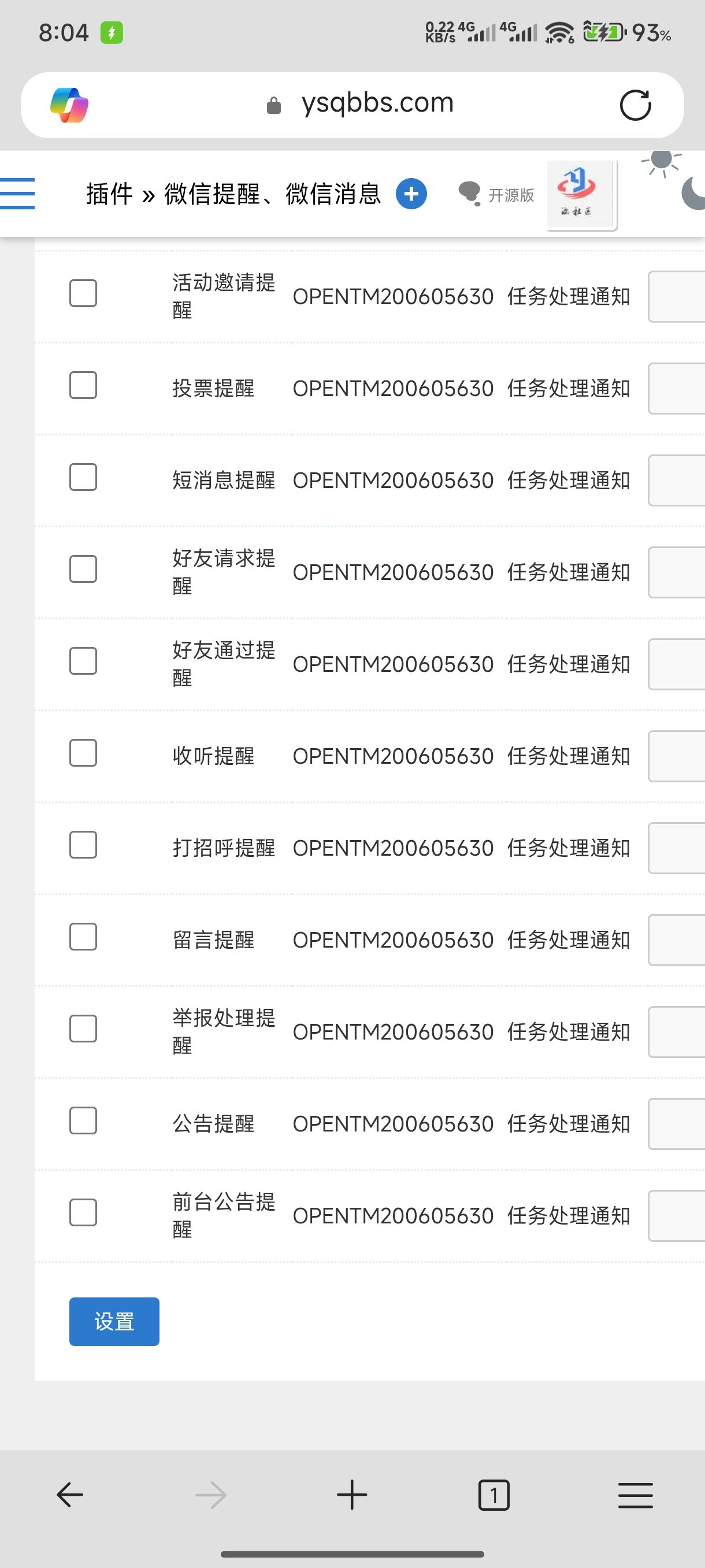 1000105902.webp