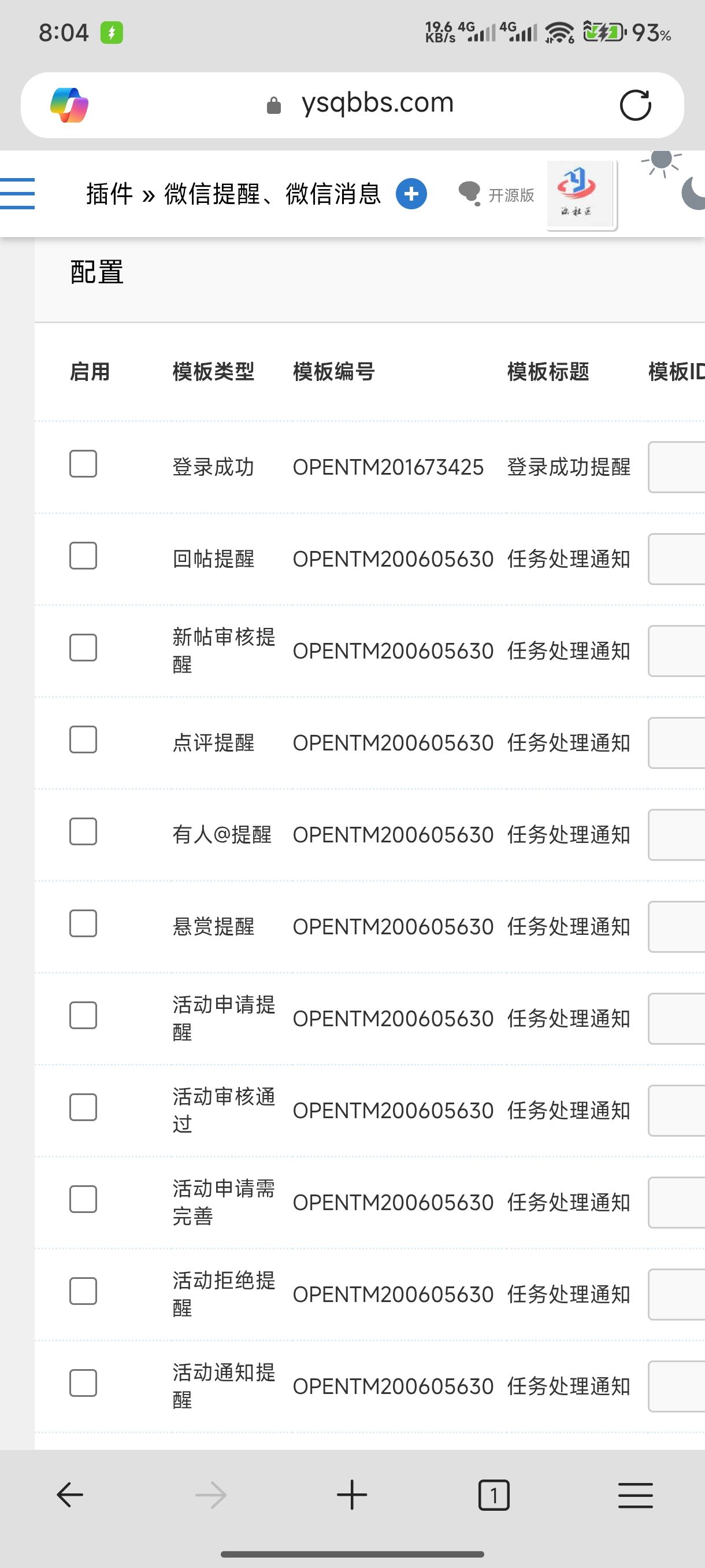 1000105901.webp
